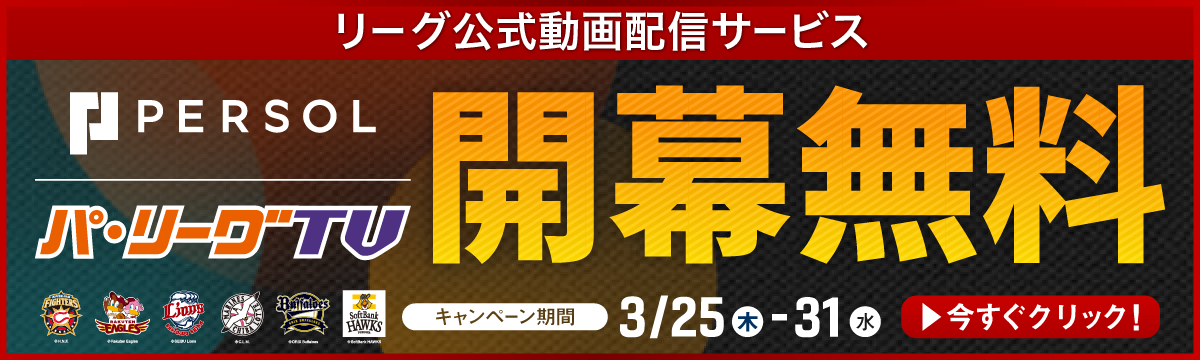 完売 取付対象 185 65r15 15インチ Hot Stuff ホットスタッフ エクシーダー E03 5 5j 5 50 15 Yokohama ヨコハマ エコス Es31 サマータイヤ ホイール4本セット フジ スペシャルセレクション 楽天1位 Nubeksg Kanasg Com