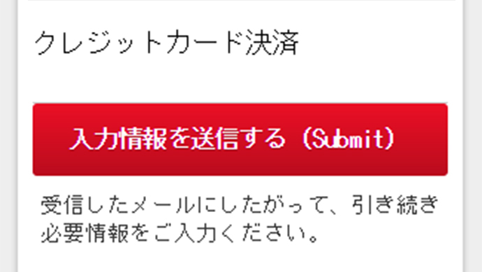 Help 職棒速報 現場轉播太平洋聯盟tv