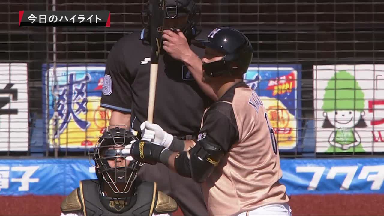 【公式】千葉ロッテ Vs 北海道日本ハム 2020年3月11日 ｜試合速報・無料動画｜パ・リーグ｜プロ野球