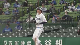 2021年03月19日 埼玉西武 vs 横浜DeNA 8回裏
